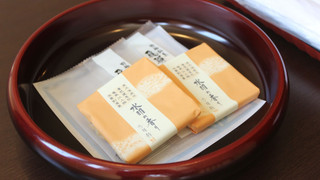 [山水閣] ツイン+和控え 禁煙(こちらのお部屋タイプは山側のみの提供です)
