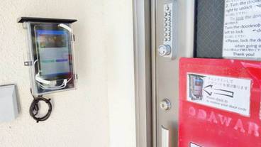 内部エントランス / 3