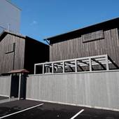 石邸富良野（北海道 別荘・ヴィラ・コンドミニアム） / 3