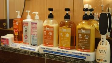 城崎温泉 喜楽（キノサキオンセン キラク） / 4