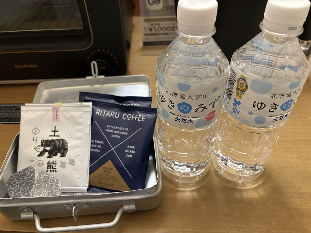 無料サービス