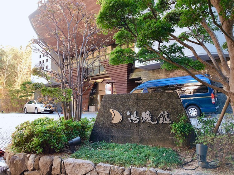 kkmr_323さんの写真 / 1