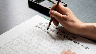 施設内の設備 / 25