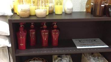 レストラン / 14