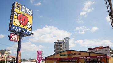 シティ ビュー / 23