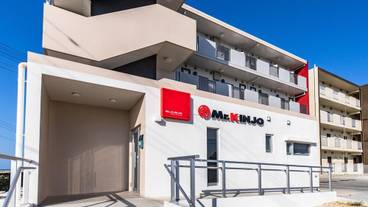 施設の入り口 / 3