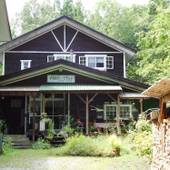 白馬岩岳カントリーロッジ ファームステイ（長野県 コテージ・ロッジ・一棟貸） / 5