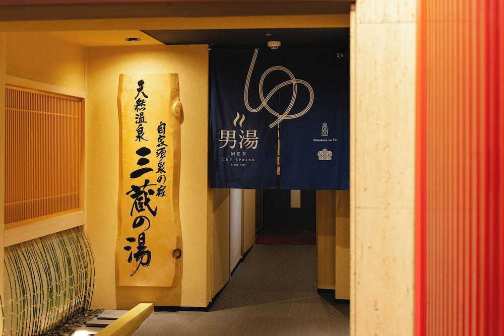 大浴場
