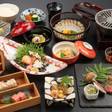石のや 伊豆長岡
