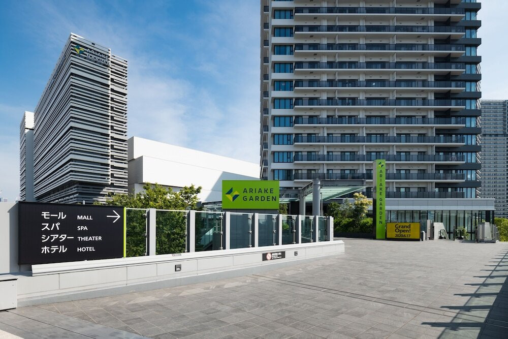 お台場やビッグサイトで遊ぶならここ♪温泉隣接で癒やしも叶う4058639