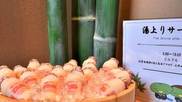 食事・飲み物 / 1