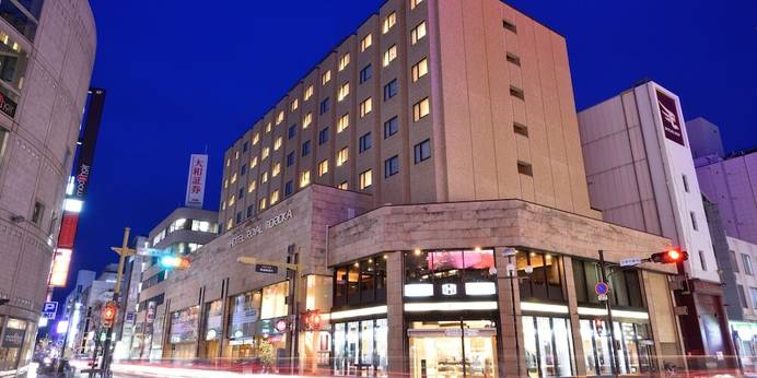 ホテルロイヤル盛岡（岩手県 シティホテル） / 1