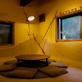 温泉付ゲストハウス HAKONE TENT（神奈川県 ゲストハウス・ホステル・ドミトリー） / 3