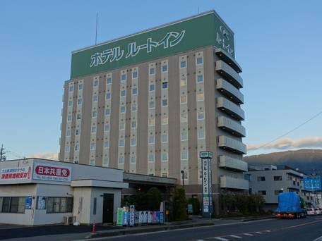 ホテルルートイン塩尻 / 1