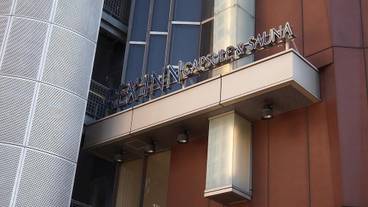 メイン イメージ / 1