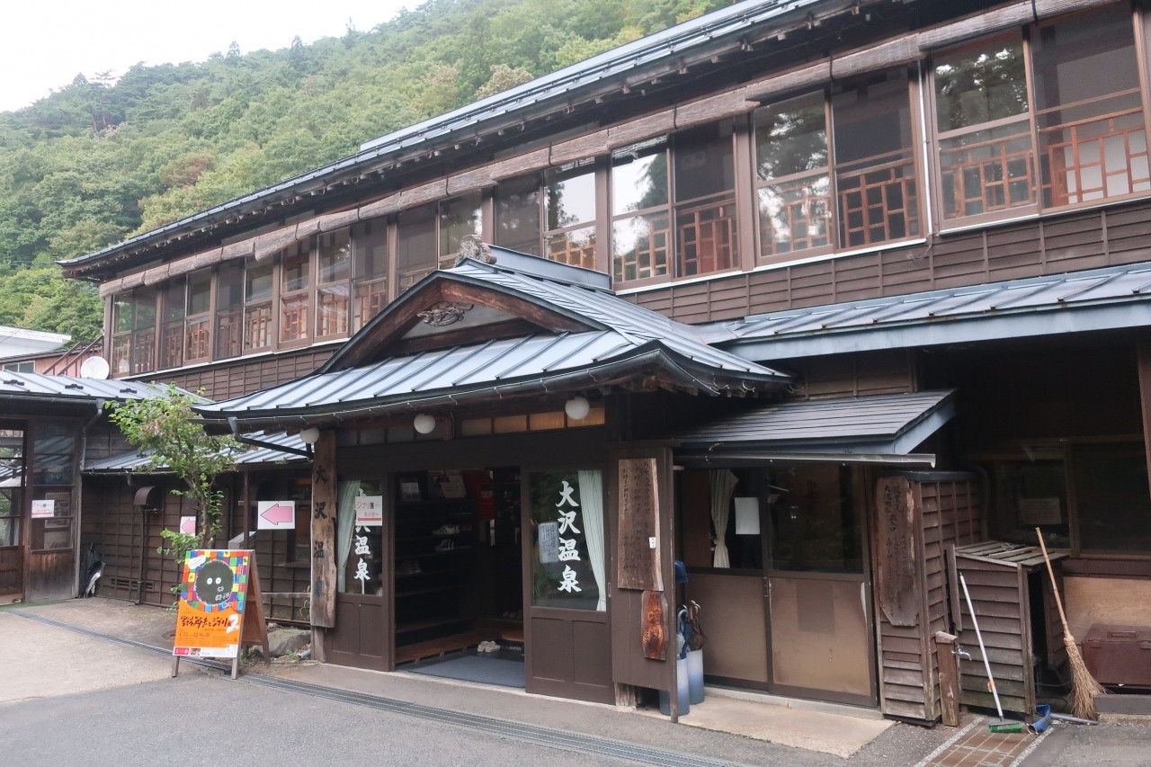 5. 【宮沢賢治】大沢温泉 湯治屋4089987