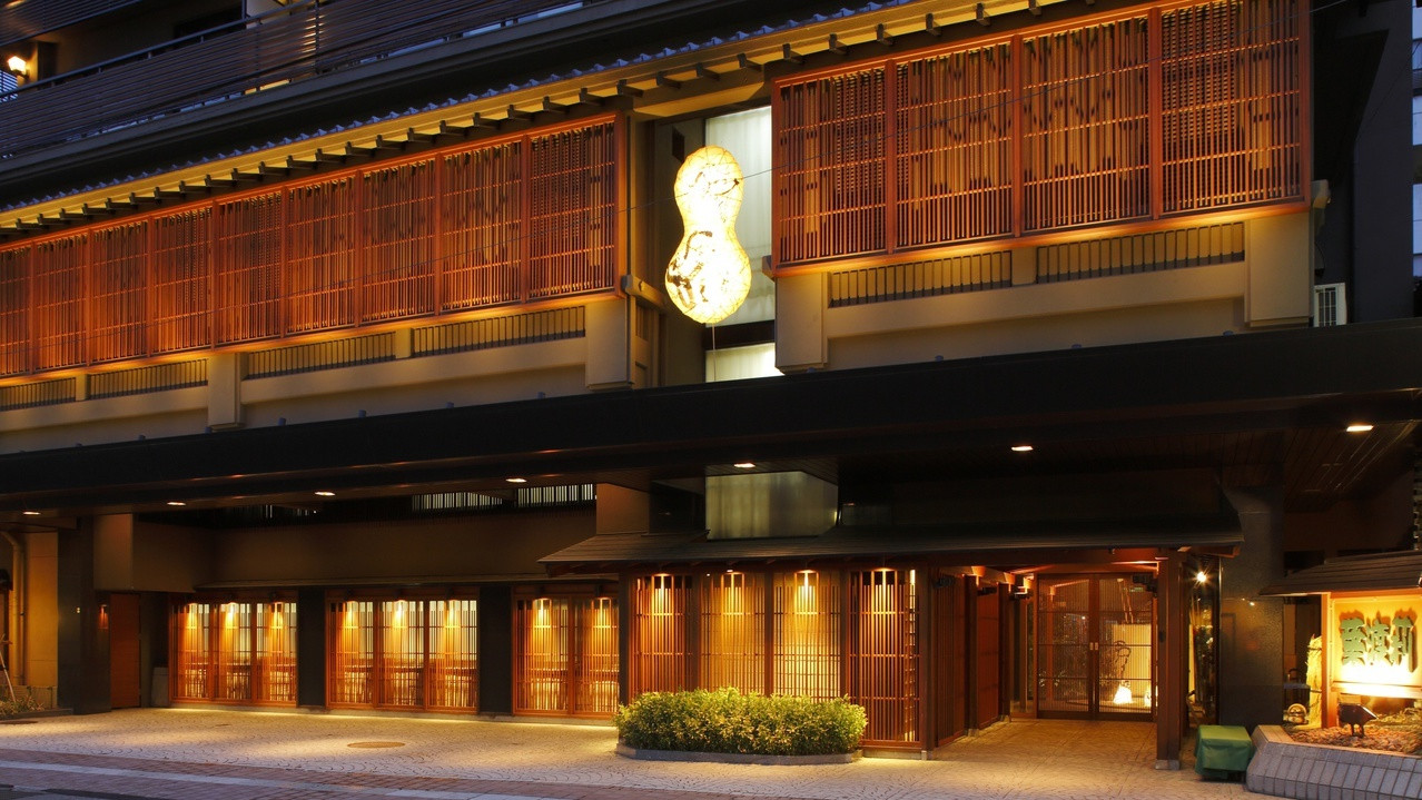 1.山代温泉の中心にある和モダンの宿「葉渡莉」3523082