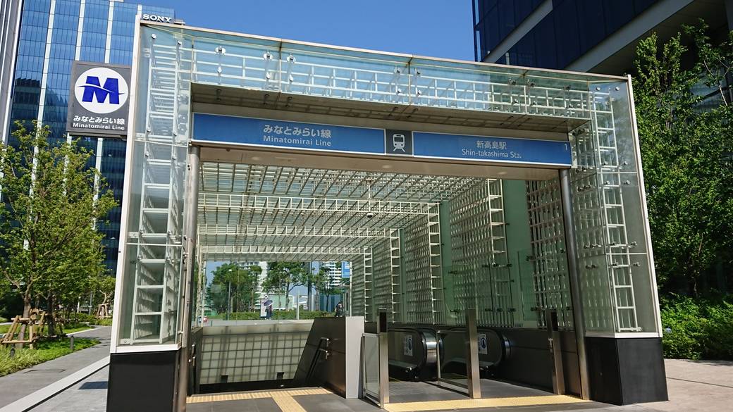 新高島駅 / 5
