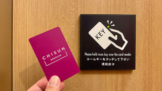 スタンダード ツインルーム 禁煙