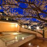 彼とお花見温泉旅♡ふたりで楽しめる「花見露天風呂」がある宿8選