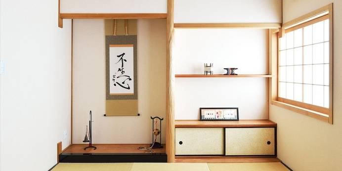 御宿 つむぎ(京都府 旅館) / 1