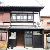 凪 二条城（京都府 町家） / 4