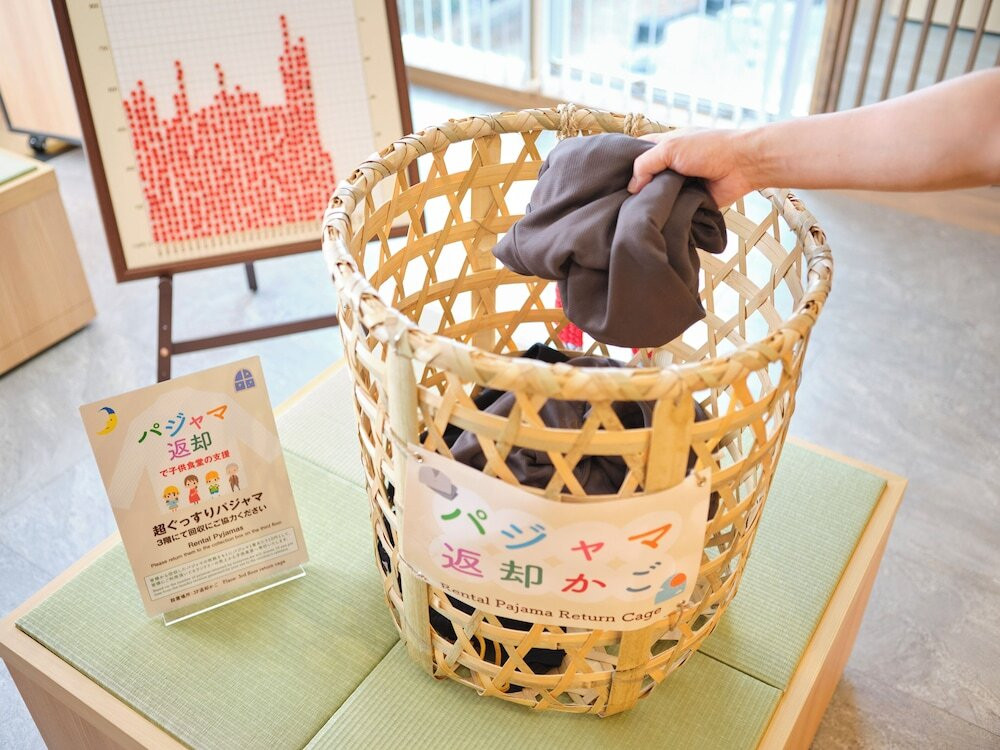 フロント