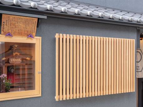 8INN 京都町家ヴィラ / 4