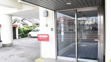 施設の入り口 / 5