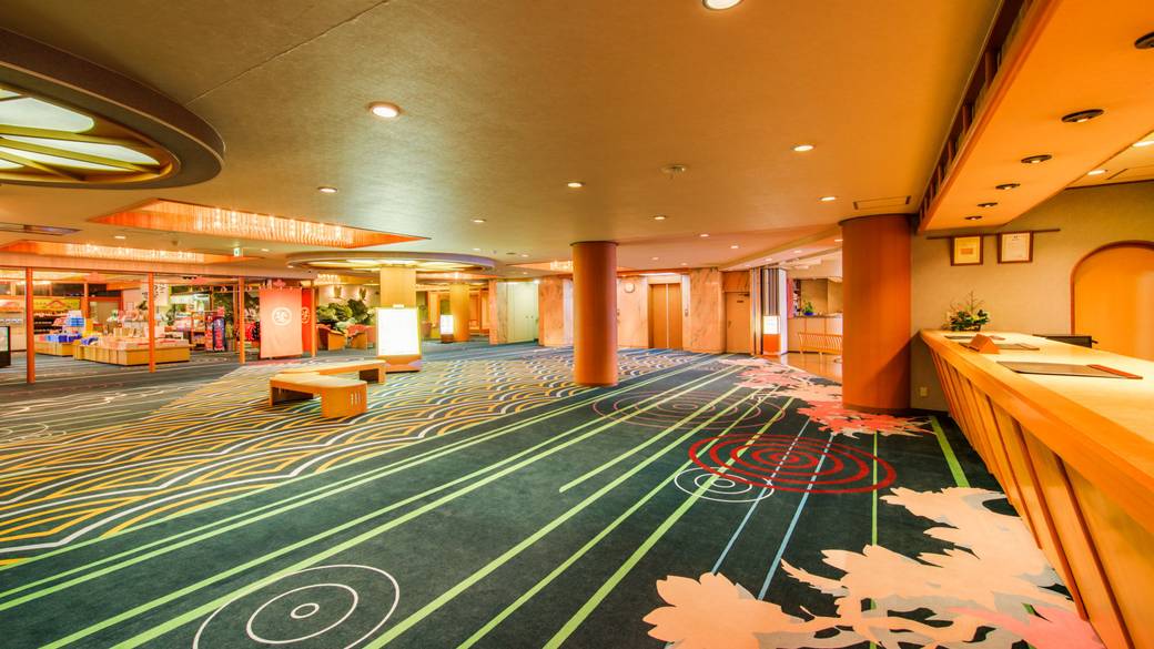 「若草の宿 丸栄」のロビー① / 2