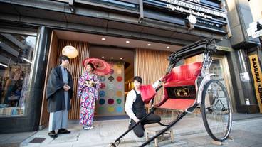 施設からの眺望 / 10