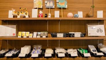 施設内の設備 / 17