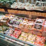 大こう本店（ダイコウホンテン）