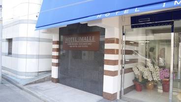 施設の入り口 / 10