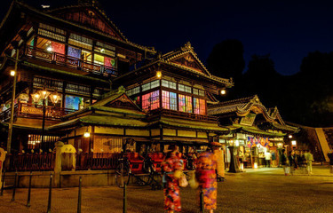 12 of the Best Onsen & Inns in Shikoku - A Must for Onsen Lovers!