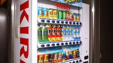 自動販売機 / 16