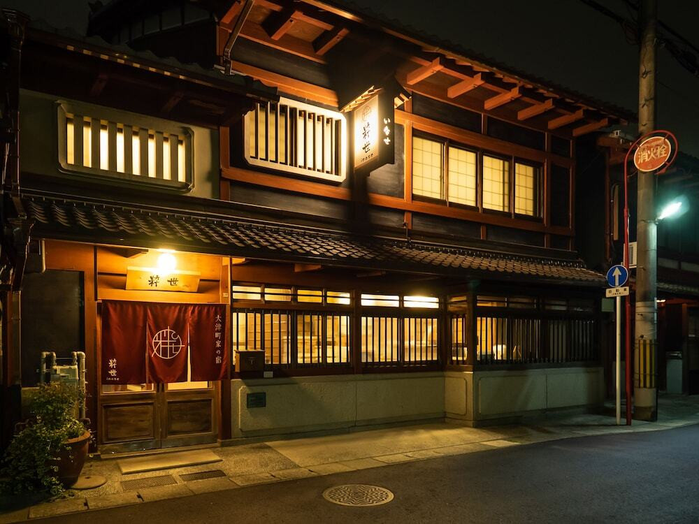 もと米穀商の店舗・住宅に滞在できる古民家宿3701277