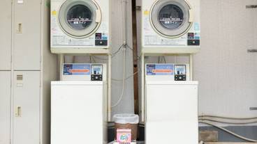 ランドリー ルーム / 5