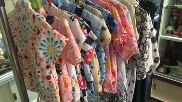 ギフト ショップ / 12