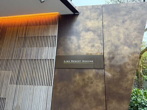 nao___215さんの写真 / 2