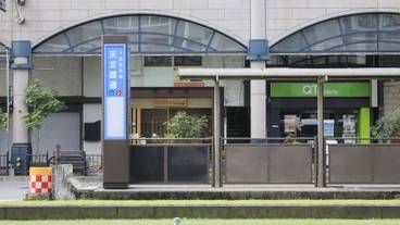 鉄道駅シャトル / 2