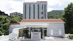 ザ グラン リゾート有馬