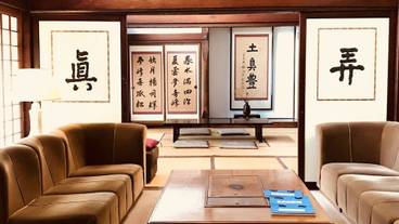 ロビー応接スペース / 3