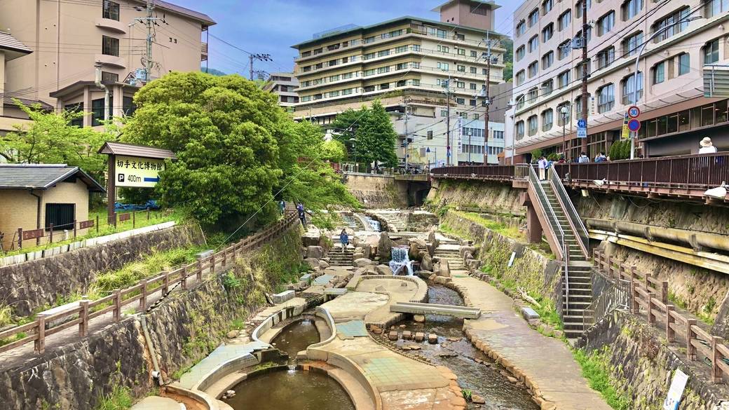 有馬川親水公園 / 1