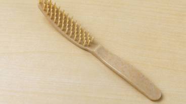 施設内の設備 / 19