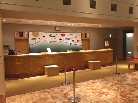 リブマックスリゾート函館 グリーンピア大沼 / 2