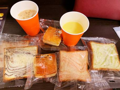 アパホテル 静岡駅北 / 4