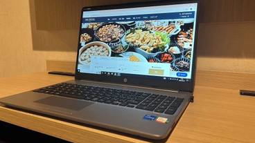 ビジネスセンター / 12