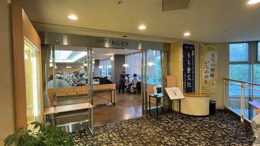 レストラン / 17