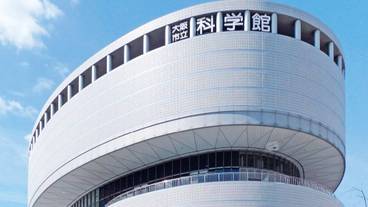 観光スポット / 5